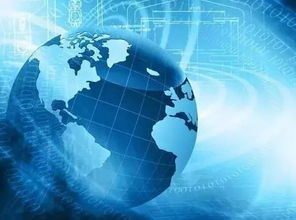 政务大数据整合共享 以网络技术开发助力国家治理体系创新发展